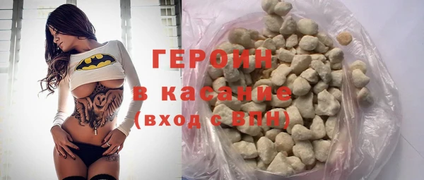 соль курить ск Арсеньев