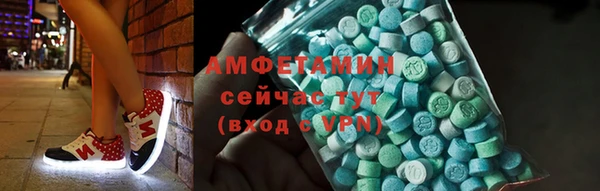 соль курить ск Арсеньев