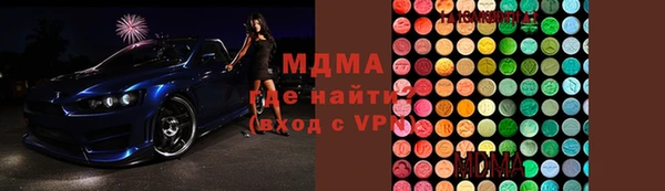 героин Остров