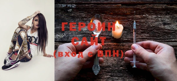 соль курить ск Арсеньев