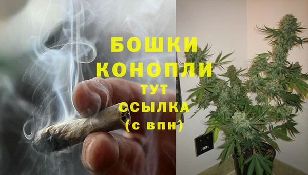 соль курить ск Арсеньев