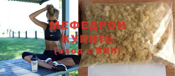 соль курить ск Арсеньев